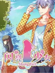 综艺节目制作幕后揭秘