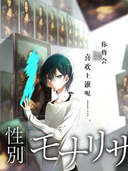 头脑风暴营益智综艺在线观看